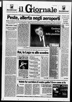 giornale/VIA0058077/1994/n. 37 del 26 settembre